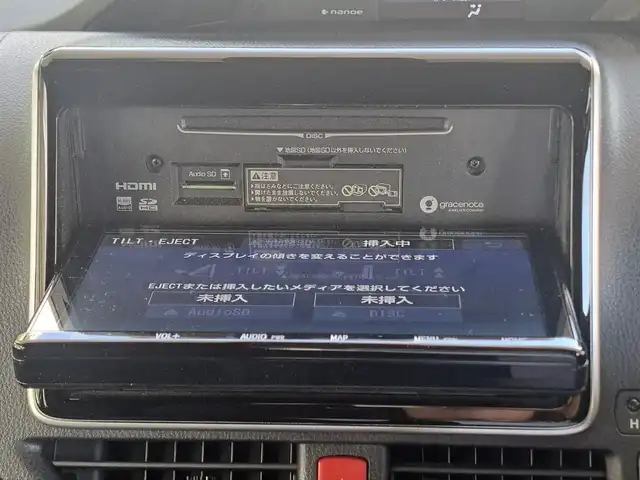 トヨタ エスクァイア Gi 大阪府 2021(令3)年 4.9万km ホワイトパールクリスタルシャイン /禁煙車//ワンオーナー車//MODELLISTAエアロ(F.S.R)//ディーラーOP9型SDナビ【NSZT-Y68T】/・フルTV/DVD/SD/CD/Bluetooth//バックカメラ//純正12.1型フリップダウンモニター【V12-R68C】//両側パワースライドドア//衝突軽減ブレーキ//オートハイビーム//レーンキープアシスト//クルーズコントロール//前席シートヒーター//前後ドラレコ【ZDR-015】//ビルトインETC//純正15AW//バックドアイージークローザー//保証書//取扱説明書//スペアキー