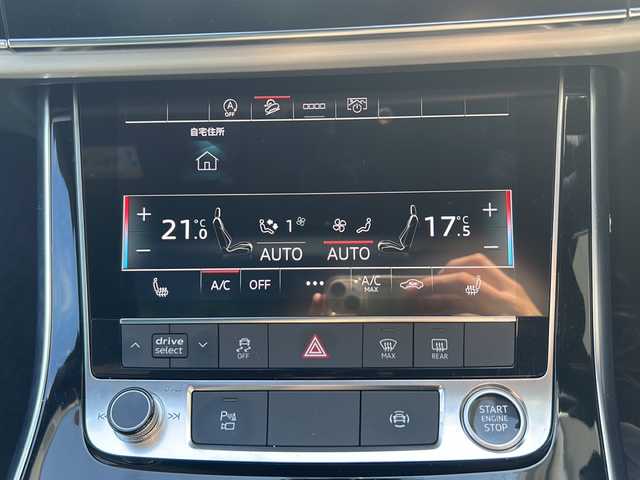 アウディ Ｑ８ 55TFSIクワトロ Sライン 神奈川県 2022(令4)年 1.4万km ミトスブラックメタリック 純正ナビ（AM/FM/USB/フルセグTV）/全方位カメラ/パノラマルーフ/前後ドライブレコーダー/ETC2.0/ABS/横滑り防止装置/レーンキープアシスト/盗難防止装置/前後コーナーセンサー/オールウェザーライト/リヤフォグライト/オートライト/オートマチックハイビーム/パドルシフト/4WD/アイドリングストップ/ダウンヒルアシストコントロール/レーダークルーズコントロール/ステアリングスイッチ/ステアリングヒーター/シートヒーター/オートパーキングブレーキ/電動リアゲート/パワーシート（D+N席）/メモリーパワーシート/取扱説明書/保証書/スペアキー×１