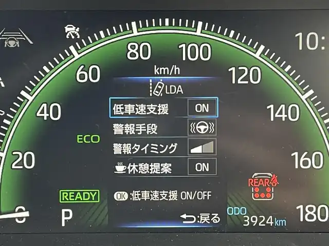 トヨタ ノア ハイブリッド S－Z 東京都 2024(令6)年 0.4万km アティチュードブラックマイカ 純正ナビ　/　　TV　フルセグ　CD　DVD　Bluetooth/両側電動スライドドア　/サイドステップ　/電動リアゲート　/フォグライト　/ハーフレザーシート　/シートヒーター　/ステアリングヒーター　/ミラー型ドラレコ　/ビルトインＥＴＣ　/追従型クルコン/ステアリングスイッチ/衝突被害軽減システム