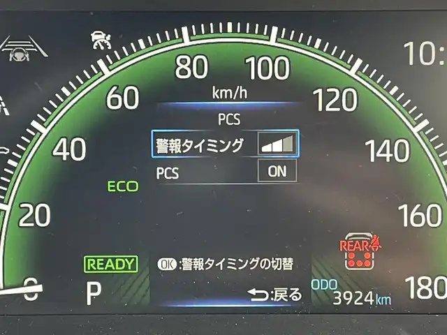 トヨタ ノア ハイブリッド S－Z 東京都 2024(令6)年 0.4万km アティチュードブラックマイカ 純正ナビ　/　　TV　フルセグ　CD　DVD　Bluetooth/両側電動スライドドア　/サイドステップ　/電動リアゲート　/フォグライト　/ハーフレザーシート　/シートヒーター　/ステアリングヒーター　/ミラー型ドラレコ　/ビルトインＥＴＣ　/追従型クルコン/ステアリングスイッチ/衝突被害軽減システム