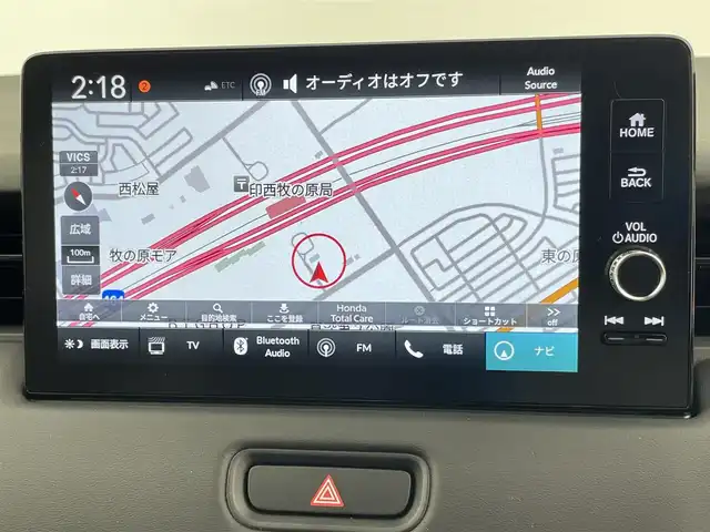 ホンダ ヴェゼル ハイブリッド e:HEV Z 千葉県 2025(令7)年 0.1千km プラチナホワイトパール 登録済未使用車　/登録時走行距離：5km/純正ホンダコネクトナビ　/AM＆FM＆Bluetooth＆フルセグTV/ホンダセンシング　/レーダークルーズコントロール　/踏み間違い衝突軽減システム　/ブラインドスポットモニター/シートヒーター　/電動トランク　/ダウンヒルアシスト　/ビルトインＥＴＣ2.0/ワイヤレス充電/電動格納サイドミラー/電動パーキングブレーキ/オートホールド/Driveモード/前後コーナーセンサー/LEDヘッドライト（オートライト機能付き）/フォグランプ/トノカバー/USBポート/アイドリングストップ/ウィンカーミラー/プッシュスタート