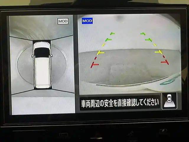 日産 セレナ e－パワー ハイウェイスター V 兵庫県 2022(令4)年 4.3万km ブリリアントホワイトパール 2トーン ・純正SDナビ/・アラウンドビューモニター/・純正前方ドライブレコーダー/・ETC/・両側パワースライドドア/・デジタルインナーミラー/・電子パーキングブレーキ/・プロパイロット/・衝突軽減ブレーキ/・レーンキープアシスト/・追従クルーズコントロール/・ブラインドスポットモニター/・純正15インチアルミホイール/・オートライト/・オートハイビーム/・LEDヘッドライト/・フォグランプ/・純正フロアマット/・スマートキー/・スペアキー1本/・プッシュスタート