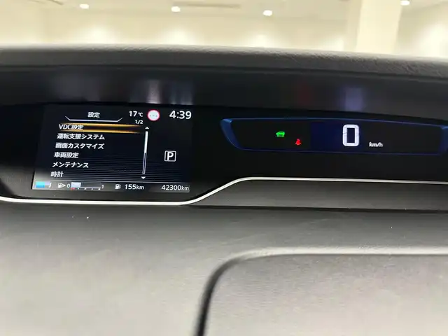 日産 セレナ e－パワー ハイウェイスター V 兵庫県 2022(令4)年 4.3万km ブリリアントホワイトパール 2トーン ・純正SDナビ/・アラウンドビューモニター/・純正前方ドライブレコーダー/・ETC/・両側パワースライドドア/・デジタルインナーミラー/・電子パーキングブレーキ/・プロパイロット/・衝突軽減ブレーキ/・レーンキープアシスト/・追従クルーズコントロール/・ブラインドスポットモニター/・純正15インチアルミホイール/・オートライト/・オートハイビーム/・LEDヘッドライト/・フォグランプ/・純正フロアマット/・スマートキー/・スペアキー1本/・プッシュスタート