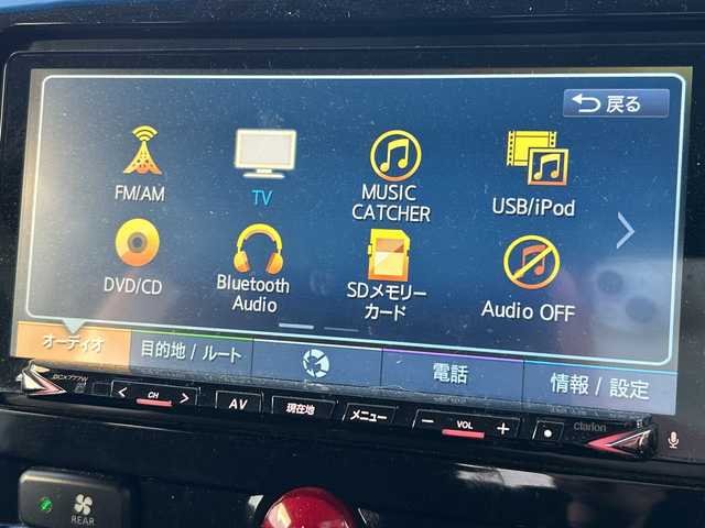 三菱 デリカＤ：５ D－Power package 大阪府 2017(平29)年 7.5万km ウォームホワイトパール フリップダウンモニター（アルパイン）　クルーズコントロール　シートヒーター　両側パワースライドドア　バックカメラ　ＥＴＣ　クラリオンナビ　フルセグＴＶ　ＣＤ　ＤＶＤ　Ｂｌｕｅｔｏｏｔｈ　　純正１8ＡＷ　純正オーディオ　ダッシュマット　社外フロアマット　HIDヘッドライト　スマートキー　スペアキー1　