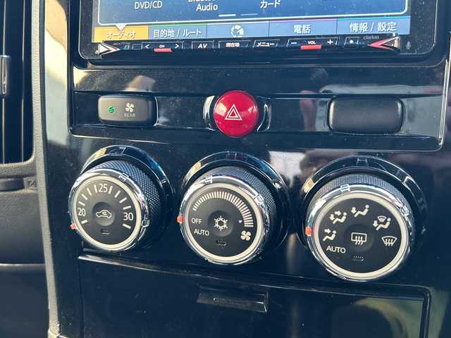 三菱 デリカＤ：５ D－Power package 大阪府 2017(平29)年 7.5万km ウォームホワイトパール フリップダウンモニター（アルパイン）　クルーズコントロール　シートヒーター　両側パワースライドドア　バックカメラ　ＥＴＣ　クラリオンナビ　フルセグＴＶ　ＣＤ　ＤＶＤ　Ｂｌｕｅｔｏｏｔｈ　　純正１8ＡＷ　純正オーディオ　ダッシュマット　社外フロアマット　HIDヘッドライト　スマートキー　スペアキー1　