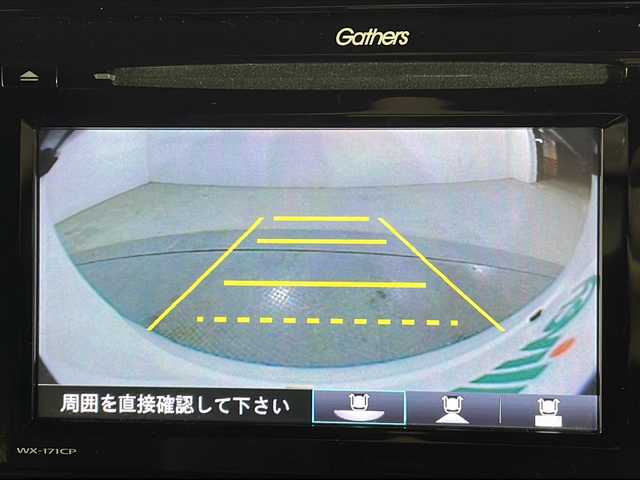 ホンダ Ｎ ＢＯＸ カスタム G EX ターボ ホンダセンシング 広島県 2019(平31)年 3.8万km プラチナホワイトパール 純正ディスプレイオーディオ（WX-171CP）/両側パワースライドドア/バックカメラ/ハーフレザーシート/ホンダセンシング/・衝突軽減ブレーキ/・レーンキープアシスト/・アダプティブクルーズコントロール/・誤発進抑制機能/LEDヘッドランプ/フォグランプ/USB/HDMI入力端子/ETC/ドライブレコーダー