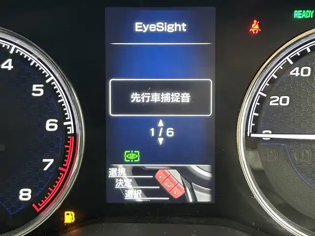 車両画像9