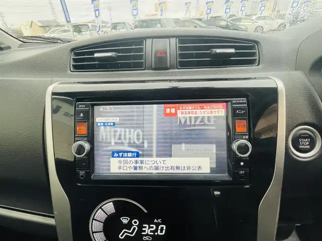 日産 デイズ