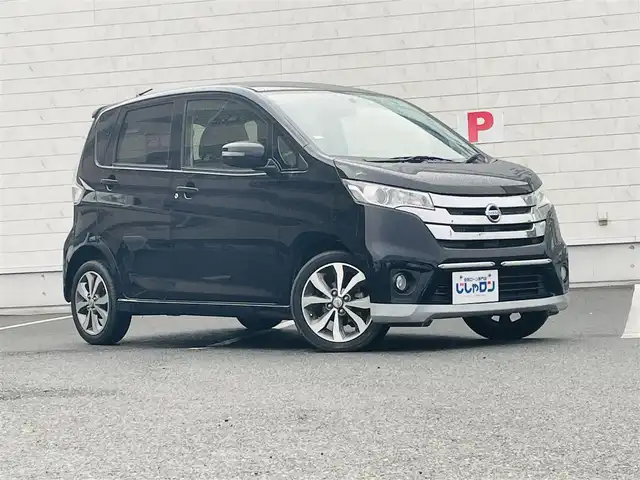 日産 デイズ