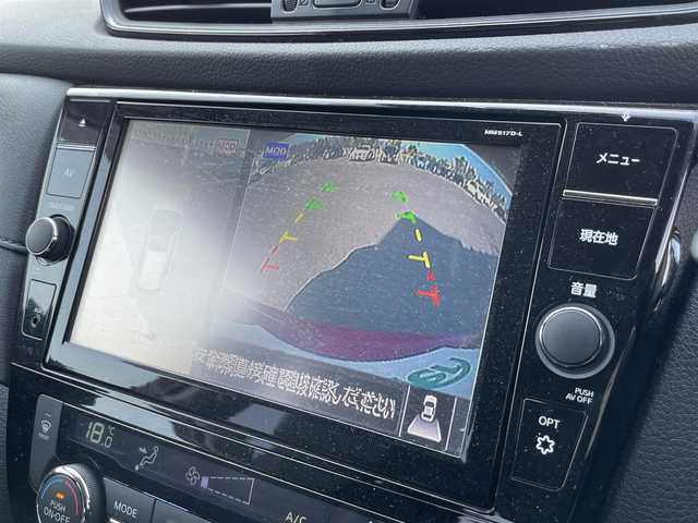 日産 エクストレイル 20X 鳥取県 2017(平29)年 7.6万km ガーネットレッド 純正ナビ/バックカメラ/シートヒーター/ドライブレコーダー/ETC/LEDオートライト/純正フロアマット/純正18インチアルミホイール/スマートキー/Bluetooth/4WD/フルセグテレビ/アイドリングストップ/プッシュスタート