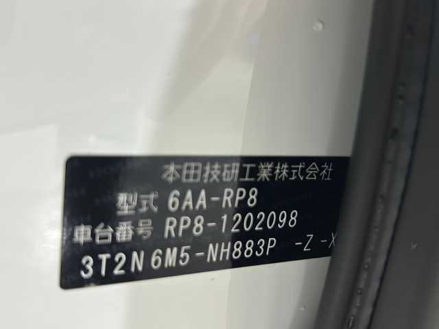 ホンダ ステップワゴン スパーダ eHEV 福岡県 2025(令7)年 0.1万km未満 パール 純正ナビ【LXM-247VFLi】/追従クルーズコントロール/両側パワースライドドア/Bluetooth/シートヒーター【運転席+助手席】/ブラインドスポットモニター/バックモニター/前後コーナーセンサー/衝突軽減ブレーキ/踏み間違い衝突軽減システム/先行車発信お知らせ/盗難防止装置/横滑り防止装置/オットマン/ワンセグ/DVD/CD/HDMI/スペアキー/純正アルミニウム/パドルシフト/スマートキー/プッシュスタート