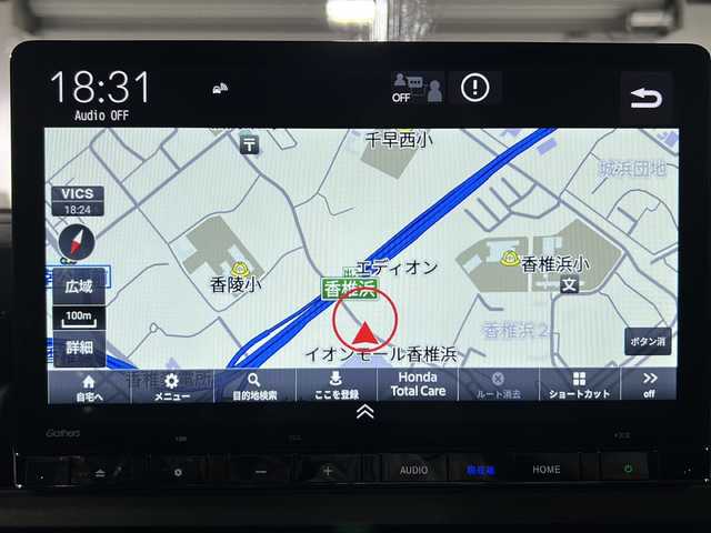 ホンダ ステップワゴン スパーダ eHEV 福岡県 2025(令7)年 0.1万km未満 パール 純正ナビ【LXM-247VFLi】/追従クルーズコントロール/両側パワースライドドア/Bluetooth/シートヒーター【運転席+助手席】/ブラインドスポットモニター/バックモニター/前後コーナーセンサー/衝突軽減ブレーキ/踏み間違い衝突軽減システム/先行車発信お知らせ/盗難防止装置/横滑り防止装置/オットマン/ワンセグ/DVD/CD/HDMI/スペアキー/純正アルミニウム/パドルシフト/スマートキー/プッシュスタート