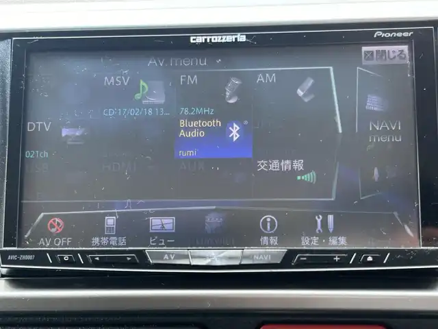 トヨタ ハイエース GL 広島県 2014(平26)年 11.9万km ブラックマイカ 禁煙車/パイオニアスピーカー/純正15インチＡＷ/社外SDナビ/(BT/DVD/CD/SD/AUX/iPod/USB)/フルセグテレビ/プッシュスタート/オートライト/純正LEDヘッドライト/ビルトインETC/片側パワースライドドア/純正フロアマット/スペアキー