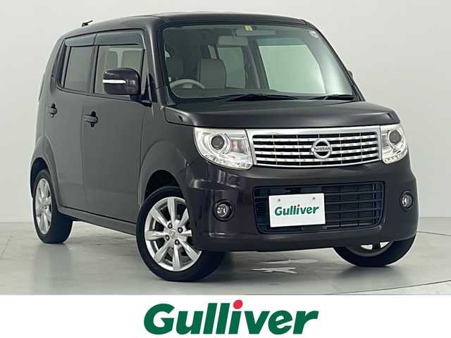日産 モコ ドルチェG 大阪府 2014(平26)年 5.7万km アーバンブラウン 純正SDナビ/　CD/TUNER/ETC/スマートキー/プッシュスタート/レーザー調シート/革巻きハンドル/オートエアコン/ウィンカーミラー/電動格納ミラー/HID/オートライト/純正15インチアルミホイール