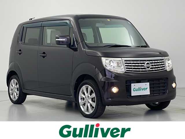 日産 モコ ドルチェG 愛知県 2014(平26)年 5.7万km アーバンブラウン 純正メモリナビ/・CD/SD/USB/ターボ/HIDオートライト/フォグランプ/レザー調シートカバー/革巻きステアリング/純正15インチアルミホイール/電動格納ミラー/アイドリングストップ/ウィンカーミラー/スマートキー/ビルトインETC/取扱説明書