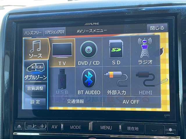 三菱 デリカＤ：５ G－Power package 秋田県 2016(平28)年 5.4万km クールシルバーM/アイガーグレーM ４WD/純正メモリナビ/純正ビルトインETC/両側パワースライドドア/社外AW