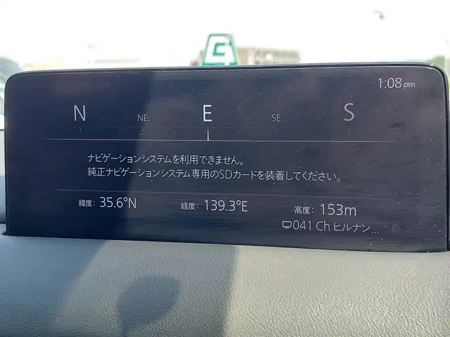 マツダ ＣＸ－８ XD ブラックトーンエディション 東京都 2023(令5)年 2.8万km プラチナクォーツメタリック 4WD・7人乗り/衝突軽減ブレーキ/レーンキープアシスト/オートハイビーム/オフロードトラクションアシスト/レーダークルーズコントロール/クリアランスソナー/純正10インチナビ/AM/FM/TV/BT/AppleCarplay/androidauto/全周囲カメラ/ハーフレザーシート/前席パワーシート/シートヒーター/電動リアゲート/ワイヤレス充電/ETC2.0