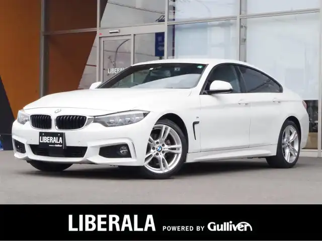 ＢＭＷ ４２０ｉ グランクーペ Mスポーツ 岐阜県 2018(平30)年 4.5万km アルピンホワイトⅢ ＡＣＣ／アクティブ・クルーズ・コントロール/（ストップ＆ゴー機能付）　/レーン・ディパーチャー・ウォーニング/（車線逸脱警告システム）/前車接近警告機能　/衝突回避・被害軽減ブレーキ　/電動フロント・シート（運転席&助手席、運転席メモリー機能付）/フロント・シート・ヒーティング/地上デジタルTVチューナー/HDDナビゲーション・システム