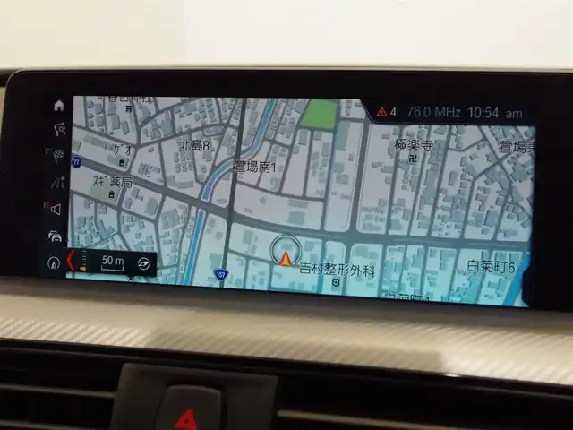 ＢＭＷ ４２０ｉ グランクーペ Mスポーツ 岐阜県 2018(平30)年 4.5万km アルピンホワイトⅢ ＡＣＣ／アクティブ・クルーズ・コントロール/（ストップ＆ゴー機能付）　/レーン・ディパーチャー・ウォーニング/（車線逸脱警告システム）/前車接近警告機能　/衝突回避・被害軽減ブレーキ　/電動フロント・シート（運転席&助手席、運転席メモリー機能付）/フロント・シート・ヒーティング/地上デジタルTVチューナー/HDDナビゲーション・システム