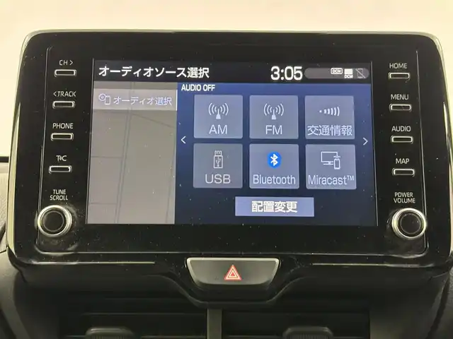 トヨタ ヤリス G 埼玉県 2020(令2)年 6.5万km アバンギャルドブロンズメタリック 純正ナビ(AM/FM/Bluetooth)/バックカメラ/レーンディパーチャーアラート/プリクラッシュセーフティ/ブラインドスポットモニター/クリアランスソナー/リヤクロストラフィックアラート/パーキングサポートブレーキ/ロードサインアシスト/デジタルインナーミラー/ビルトインETC/ドライブレコーダー前後