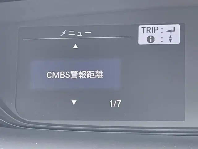 ホンダ フリード ハイブリット G ホンダセンシング 東京都 2019(令1)年 7万km モダンスティールM ナビ/バックモニター/衝突軽減ブレーキ/路外逸脱抑制機能/車線維持支援/アダプティブクルーズコントロール/両側パワースライドドア/ＥＴＣ/ＥＣＯＮモード/ステアリングスイッチ/スマートキー