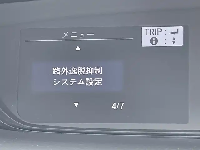 ホンダ フリード ハイブリット G ホンダセンシング 東京都 2019(令1)年 7万km モダンスティールM ナビ/バックモニター/衝突軽減ブレーキ/路外逸脱抑制機能/車線維持支援/アダプティブクルーズコントロール/両側パワースライドドア/ＥＴＣ/ＥＣＯＮモード/ステアリングスイッチ/スマートキー