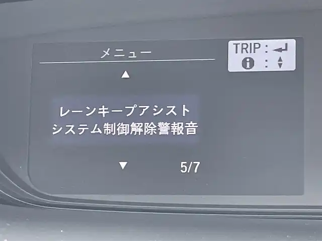 ホンダ フリード ハイブリット G ホンダセンシング 東京都 2019(令1)年 7万km モダンスティールM ナビ/バックモニター/衝突軽減ブレーキ/路外逸脱抑制機能/車線維持支援/アダプティブクルーズコントロール/両側パワースライドドア/ＥＴＣ/ＥＣＯＮモード/ステアリングスイッチ/スマートキー