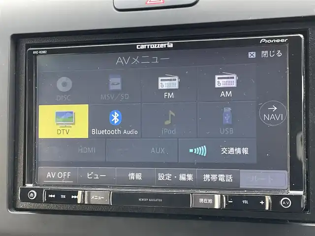 ホンダ フリード ハイブリット G ホンダセンシング 東京都 2019(令1)年 7万km モダンスティールM ナビ/バックモニター/衝突軽減ブレーキ/路外逸脱抑制機能/車線維持支援/アダプティブクルーズコントロール/両側パワースライドドア/ＥＴＣ/ＥＣＯＮモード/ステアリングスイッチ/スマートキー