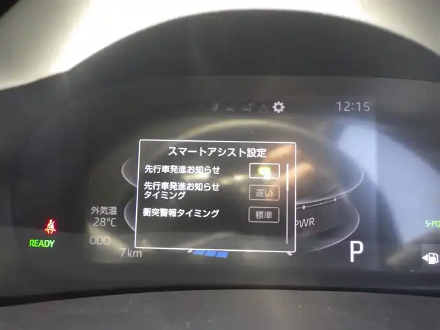 トヨタ ライズ Z 千葉県 2025(令7)年 0.1万km未満 ブラックマイカメタリック HEV Z　ディスプレイオーディオパッケーシ（97900）/スマートアシストIII/レーダークルーズコントロール/エコアイドル/スマートペダル/ディスプレイオーディオ/純正地デジTV/【Apple CarPlay　Android Auto対応】/【Bluetooth接続】/バックカメラ/前席シートヒーター/革巻きステアリング/ステアリングスイッチ/LEDヘッドライト/フォグライト/ウインカーミラー/コーナーセンサー/純正17インチアルミホイル/サイド/カーテンエアバッグ/キーフリーシステム