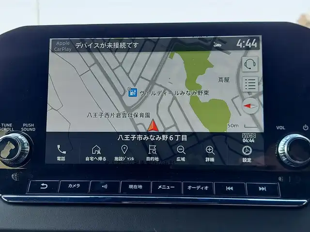 三菱 アウトランダー ＰＨＥＶ P 東京都 2023(令5)年 1.1万km パールⅡ パノラマサンルーフ/純正ナビ/アラウンドビューモニター/ビルトインETC2.0/BOSEサウンド/マイパイロット/レーダークルーズコントロール/ヘッドアップディスプレイ/AC1500W/パワーバックドア/パドルシフト/シートヒーター/ステアリングヒーター/置くだけ充電/コーナーセンサー/e-Assist/・衝突軽減ブレーキ/・踏み間違い衝突防止アシスト/・車線逸脱警報システム/・後側方衝突被害防止支援システム/・後側方車両検知警報システム/・後退時車両検知警報システム