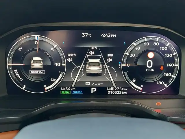三菱 アウトランダー ＰＨＥＶ P 東京都 2023(令5)年 1.1万km パールⅡ パノラマサンルーフ/純正ナビ/アラウンドビューモニター/ビルトインETC2.0/BOSEサウンド/マイパイロット/レーダークルーズコントロール/ヘッドアップディスプレイ/AC1500W/パワーバックドア/パドルシフト/シートヒーター/ステアリングヒーター/置くだけ充電/コーナーセンサー/e-Assist/・衝突軽減ブレーキ/・踏み間違い衝突防止アシスト/・車線逸脱警報システム/・後側方衝突被害防止支援システム/・後側方車両検知警報システム/・後退時車両検知警報システム