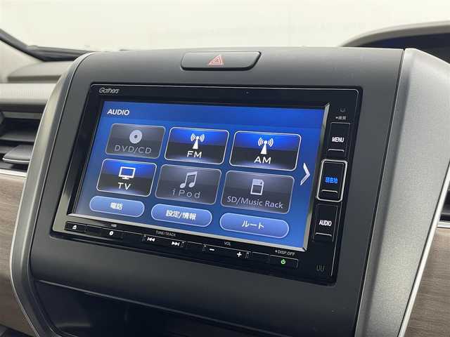 ホンダ フリード ハイブリット G 茨城県 2022(令4)年 3.8万km フィヨルドミストパール 純正ナビ/バックカメラ/フルセグ/衝突被害軽減ブレーキ/車線逸脱抑制装置/レーダークルーズコントロール/クリアランスソナー/両側電動スライドドア/ETC/ドラレコ/シートヒーター/LEDヘッドライト/スマートキー
