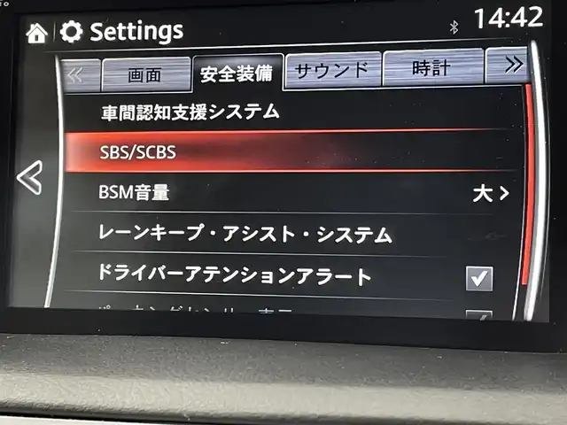 マツダ ＣＸ－５ XD プロアクティブ 宮城県 2016(平28)年 4.5万km ソウルレッドプレミアムメタリック 4WD後期型//純正ナビ　//スマートシティブレーキサポート　//ブラインドスポットモニタリング　//レーンキープアシスト　//パーキングセンサー　//電動パーキングブレーキ　//バック／サイドカメラ　//ドライブレコーダー　//ETC//フルセグTV//CD/DVDプレーヤー//Bluetoothオーディオ//純正19インチAW//LEDヘッドランプ//フォグランプ//禁煙