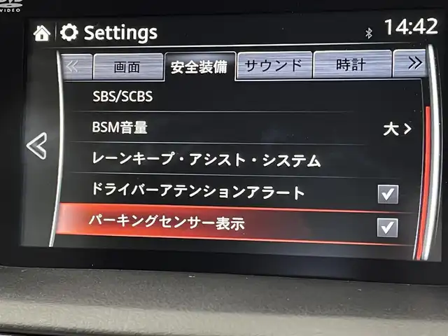 マツダ ＣＸ－５ XD プロアクティブ 宮城県 2016(平28)年 4.5万km ソウルレッドプレミアムメタリック 4WD後期型//純正ナビ　//スマートシティブレーキサポート　//ブラインドスポットモニタリング　//レーンキープアシスト　//パーキングセンサー　//電動パーキングブレーキ　//バック／サイドカメラ　//ドライブレコーダー　//ETC//フルセグTV//CD/DVDプレーヤー//Bluetoothオーディオ//純正19インチAW//LEDヘッドランプ//フォグランプ//禁煙
