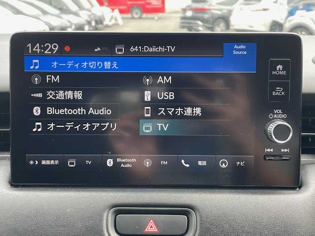 ホンダ ヴェゼル ハイブリッド e:HEV Z 静岡県 2021(令3)年 1.1万km サンドカーキパール ●純正ディスプレイオーディオ(ナビ機能付き)/(フルセグ/Bluetooth/AppleCarPlay/AndroidAuto)/●ハーフレザーシート/●前席シートヒーター/●バックカメラ/●レーダークルーズコントロール/●ブラインドスポットモニター/●衝突被害軽減システム/●レーンキープアシスト/●前後コーナーセンサー/●オートライト/●革巻きステアリング/●ステアリングヒーター/●ステアリングスイッチ/●ETC2.0/●電動リアゲート/●電動パーキングブレーキ/●オートブレーキホールド/●LEDライト/●置くだけ充電/●ヒルディーセントコントロール/●フロントデサイア/●スマートキー/●プッシュスタート/●ドアバイザー/●純正フロアマット/●純正18インチアルミホイール/●W＋サイド＋カーテンSRS＋ABS