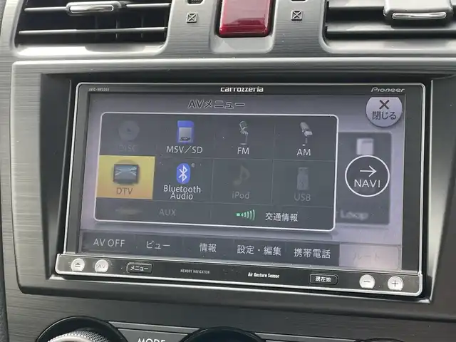 スバル インプレッサ ＸＶ 2．0i－L アイサイト 山形県 2013(平25)年 3.7万km サテンホワイトパール 4WD/アイサイト/SDナビ/　　【CD DVD BT フルセグ USB MSV】/レーダークルーズコントロール/HIDオートヘッドライト/パワーシート/純正17インチアルミホイール/アイドリングストップ/パドルシフト/電動格納ウィンカーミラー/フォグランプ/純正フロアマット/ドアバイザ―/スマートキー/ETC