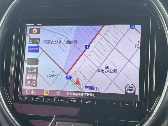 スズキ ハスラー Jスタイル 道央・札幌 2022(令4)年 5.7万km ブルーイッシュブラックパール 4WD/純正ディーラーオプションナビ/CD/DVD/Bluetooth/フルセグ/スズキセーフティサポート/衝突被害軽減システム/横滑り防止システム/ダウンヒルアシストコントロール/グリップコントロール/レーンキープアシスト/リアパーキングセンサー/ビルトインETC/ドライブレコーダー/アイドリングストップ/スノーモード/全方位カメラ/前席シートヒーター/革巻きステアリング/ステアリングリモコン/プッシュスタート/スマートキー/LEDヘッドライト/オートライト/オートハイビーム/フォグランプ/電動格納ミラー/ヒーテッドドアミラー/ウィンカーミラー/純正フロアマット/ドアバイザー/ルーフレール