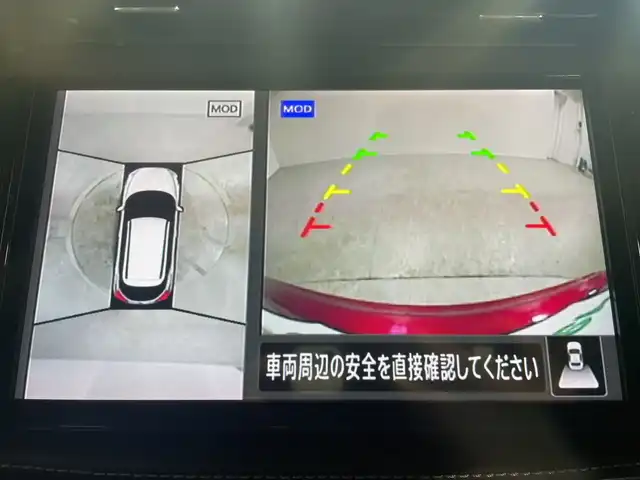 日産 キックス X 福岡県 2022(令4)年 2.1万km ラディアントレッド 純正メモリーナビゲーション/フルセグテレビ/全方位モニター/デジタルインナーミラー/ハーフレザーシート/プロパイロットエディション/スマートキー/プッシュスタートエンジン/革巻きステアリング/オートライト/TVキッド/ステアリングスイッチ/ドアバイザー/フロアマット/LEDヘッドライト/純正17インチアルミホイール
