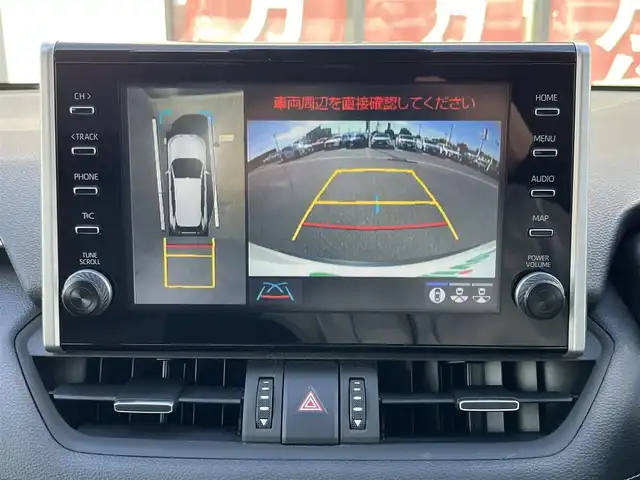 トヨタ ＲＡＶ４ G 奈良県 2021(令3)年 3.3万km ホワイトパールクリスタルシャイン 純正ディスプレイオーディオ　/Ｂｌｕｅｔｏｏｔｈ　/全方位モニター　/ビルトインＥＴＣ　/前後ドライブレコーダー　/ステアリングヒーター　/メモリーシート　/サンルーフ　/シートヒーター　/モデリスタエアロ