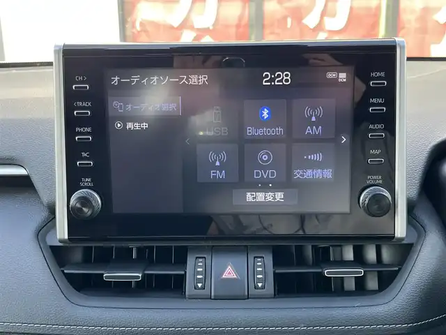 トヨタ ＲＡＶ４ G 奈良県 2021(令3)年 3.3万km ホワイトパールクリスタルシャイン 純正ディスプレイオーディオ　/Ｂｌｕｅｔｏｏｔｈ　/全方位モニター　/ビルトインＥＴＣ　/前後ドライブレコーダー　/ステアリングヒーター　/メモリーシート　/サンルーフ　/シートヒーター　/モデリスタエアロ