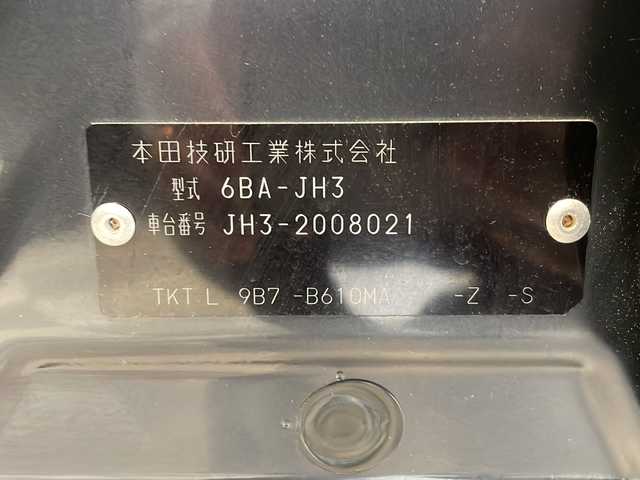 ホンダ Ｎ ＷＧＮ Lターボ ホンダセンシング 福井県 2020(令2)年 3.2万km 紺Ｍ 【カラーコード:B610MA】/純正８型ナビ/フルセグ/Bluetooth/バックモニター/ドライブレコーダー/ビルドインETC/クリアランスソナー/電動格納ミラー/電動パーキング/スマートキー/プッシュスタート/アダプティブクルーズコントロール