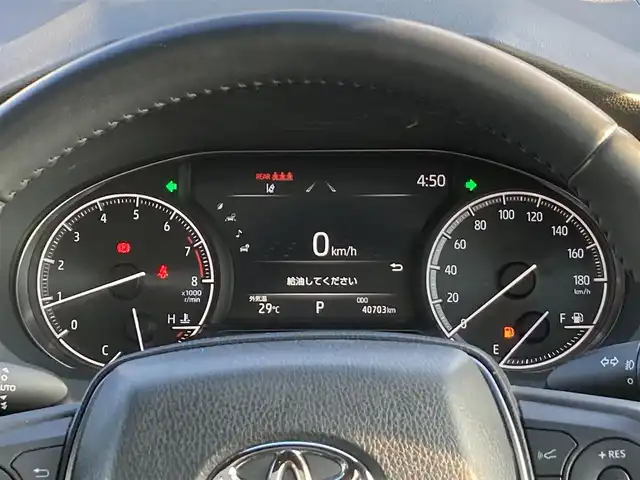 トヨタ ハリアー Z レザーパッケージ 佐賀県 2020(令2)年 4.1万km ホワイトパールクリスタルシャイン モデリスタエアロ/調光パノラマルーフ/純正12.3インチナビ/JBLサウンドシステム/パノラマミックビューモニター/プリクラッシュセーフティ/レーンディパーチャーアラート/オートハイビーム/アダプティブクルーズコントロール/クリアランスソナー/ブラインドスポットモニター/リアクロストラフィックアラート/ヘッドアップディスプレイ/スマートルームミラー（前方録画機能付き）/レザーシート/メモリパワーシートシート/シートヒーター/エアシート/パワーバックドア/電動パーキングブレーキ/オートブレーキホールド/ステアリングヒーター/ステアリングスイッチ/ETC/プッシュスタート/スマートキー/LEDヘッドライト/フォグライト/純正アルミホイール