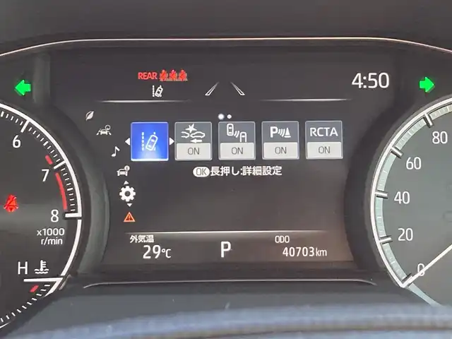 トヨタ ハリアー Z レザーパッケージ 佐賀県 2020(令2)年 4.1万km ホワイトパールクリスタルシャイン モデリスタエアロ/調光パノラマルーフ/純正12.3インチナビ/JBLサウンドシステム/パノラマミックビューモニター/プリクラッシュセーフティ/レーンディパーチャーアラート/オートハイビーム/アダプティブクルーズコントロール/クリアランスソナー/ブラインドスポットモニター/リアクロストラフィックアラート/ヘッドアップディスプレイ/スマートルームミラー（前方録画機能付き）/レザーシート/メモリパワーシートシート/シートヒーター/エアシート/パワーバックドア/電動パーキングブレーキ/オートブレーキホールド/ステアリングヒーター/ステアリングスイッチ/ETC/プッシュスタート/スマートキー/LEDヘッドライト/フォグライト/純正アルミホイール