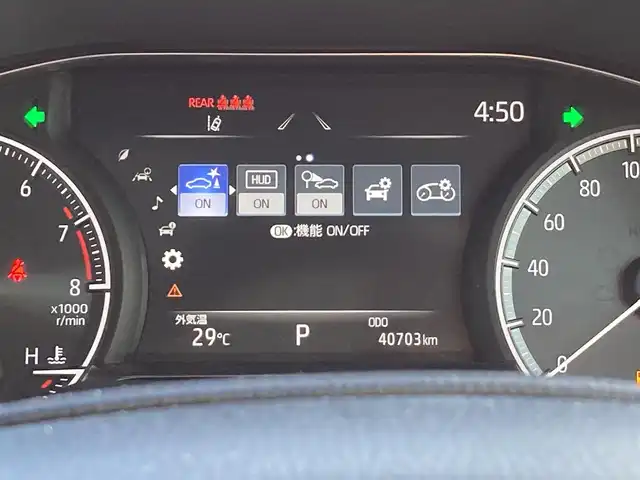 トヨタ ハリアー Z レザーパッケージ 佐賀県 2020(令2)年 4.1万km ホワイトパールクリスタルシャイン モデリスタエアロ/調光パノラマルーフ/純正12.3インチナビ/JBLサウンドシステム/パノラマミックビューモニター/プリクラッシュセーフティ/レーンディパーチャーアラート/オートハイビーム/アダプティブクルーズコントロール/クリアランスソナー/ブラインドスポットモニター/リアクロストラフィックアラート/ヘッドアップディスプレイ/スマートルームミラー（前方録画機能付き）/レザーシート/メモリパワーシートシート/シートヒーター/エアシート/パワーバックドア/電動パーキングブレーキ/オートブレーキホールド/ステアリングヒーター/ステアリングスイッチ/ETC/プッシュスタート/スマートキー/LEDヘッドライト/フォグライト/純正アルミホイール