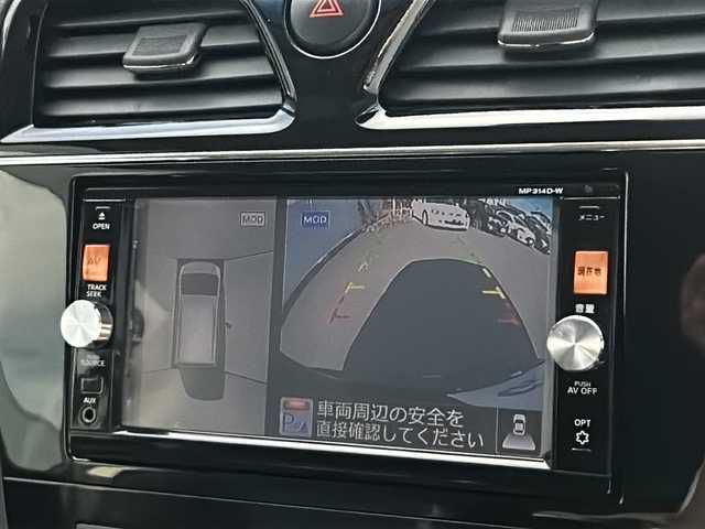 日産 セレナ ハイウェイスター Vセレ +Safty 岩手県 2015(平27)年 7.3万km ダイヤモンドブラック 純正ナビ　全周囲カメラ　Ｂｌｕｅｔｏｏｔｈ　ＣＤ／ＤＶＤ再生　ＴＶ　両側パワースライドドア　クルコン　ドラレコ　１５インチＡＷ　前後コーナーセンサー　ＬＥＤオートライト　スマートキー　ビルトインＥＴＣ
