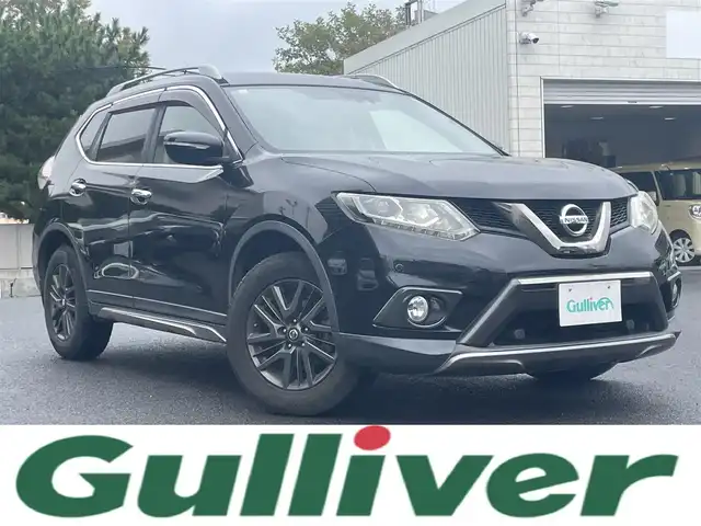 日産 エクストレイル 20X ブラックエクストリーマーX エマB 島根県 2015(平27)年 2.1万km ダイヤモンドブラック パートタイム4WD/前席シートヒーター/スマートキー/プッシュスタート/ビルトインETC 　/オートライト　/アイドリングストップ /ダウンヒルアシストコントロール/コーナーセンサー　/純正アルミホイール　/純正フロアマット/横滑り防止装置　/スペアキー1本　/　