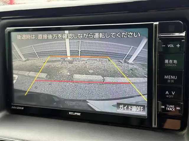 トヨタ エスクァイア Gi 千葉県 2015(平27)年 3.6万km スパークリングブラックパールクリスタルシャイン 社外SDナビ/フルセグTV/CD/DVD/Bluetooth/フリップダウンモニター/クルーズコントロール/両側パワースライドドア/ETC/バックカメラ/レザーシート/D/N席シートヒーター/オートハイビーム/LEDヘッドライト/スマートキー/プッシュスタート/純正15インチAW