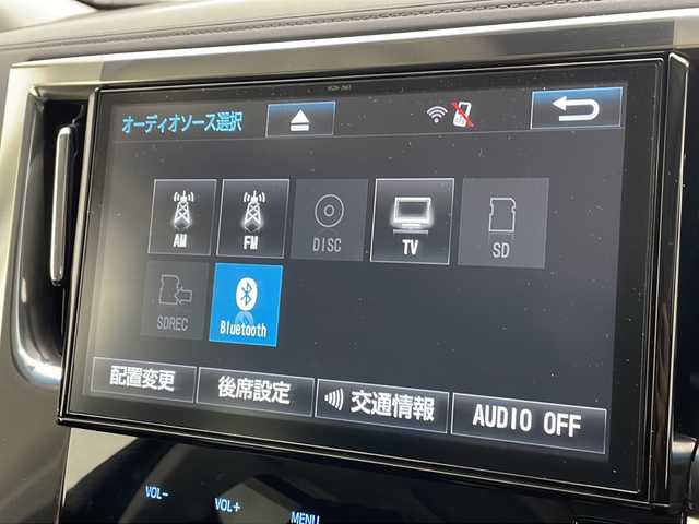 トヨタ アルファード S Aパッケージ 沖縄県 2017(平29)年 4.7万km ホワイトパールクリスタルシャイン ワンオーナー/純正10型ナビ（NSZN-Z66T）/　CD/DVD/SD/BT/フルセグ/バックカメラ/純正12.1型フリップダウンモニター（V12T-R66C)（MOP)/モデリスタフルエアロ/モデリスタグリル・バックドア・フェンダーガーニッシュ/モデリスタサス/ビルトインETC/純正ドライブレコーダー（DRT-H66A）/インナーミラー型レーダー探知機/両側パワースライドドア/クルーズコントロール/クリアランスソナー/アイドリングストップ（MOP)/アクセサリーコンセントAC100V・100W(MOP)/LEDヘッドライト/オートライト/社外20インチAW/純正18インチAW付き夏タイヤ積込/スペアタイヤ（MOP)/プッシュスタート/スマートキー/スペアキー/保証書/取扱説明書