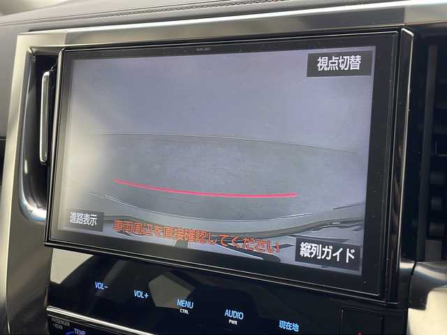 トヨタ アルファード S Aパッケージ 沖縄県 2017(平29)年 4.7万km ホワイトパールクリスタルシャイン ワンオーナー/純正10型ナビ（NSZN-Z66T）/　CD/DVD/SD/BT/フルセグ/バックカメラ/純正12.1型フリップダウンモニター（V12T-R66C)（MOP)/モデリスタフルエアロ/モデリスタグリル・バックドア・フェンダーガーニッシュ/モデリスタサス/ビルトインETC/純正ドライブレコーダー（DRT-H66A）/インナーミラー型レーダー探知機/両側パワースライドドア/クルーズコントロール/クリアランスソナー/アイドリングストップ（MOP)/アクセサリーコンセントAC100V・100W(MOP)/LEDヘッドライト/オートライト/社外20インチAW/純正18インチAW付き夏タイヤ積込/スペアタイヤ（MOP)/プッシュスタート/スマートキー/スペアキー/保証書/取扱説明書