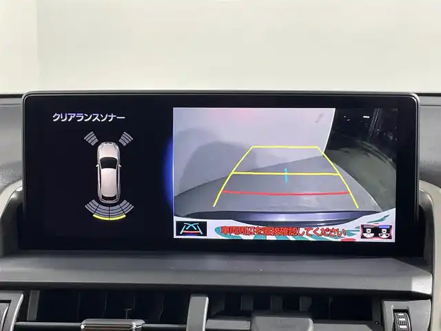 レクサス ＮＸ 300h Iパッケージ 大阪府 2018(平30)年 3.1万km マーキュリーグレーマイカ 茶革シート 純正エアロ 純正10.3incナビTV バックカメラ 三眼LED ヘッドアップディスプレイ パワーシート/ヒーター ハンドルヒーター 電動リアゲート レーダークルコン 衝突軽減ブレーキ レーンアシスト BSM